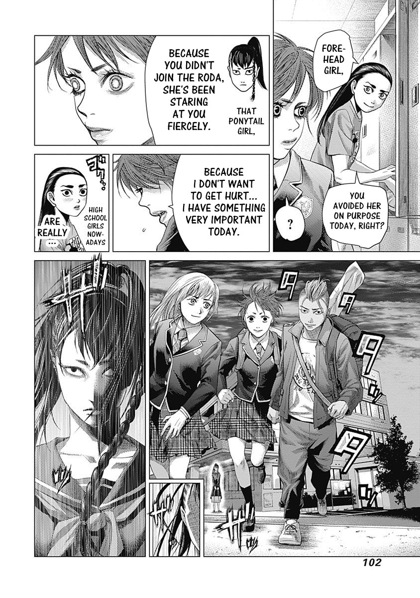 Batuque Chapter 35 page 3 - Chapter 35: Musashi Oosugi Festival