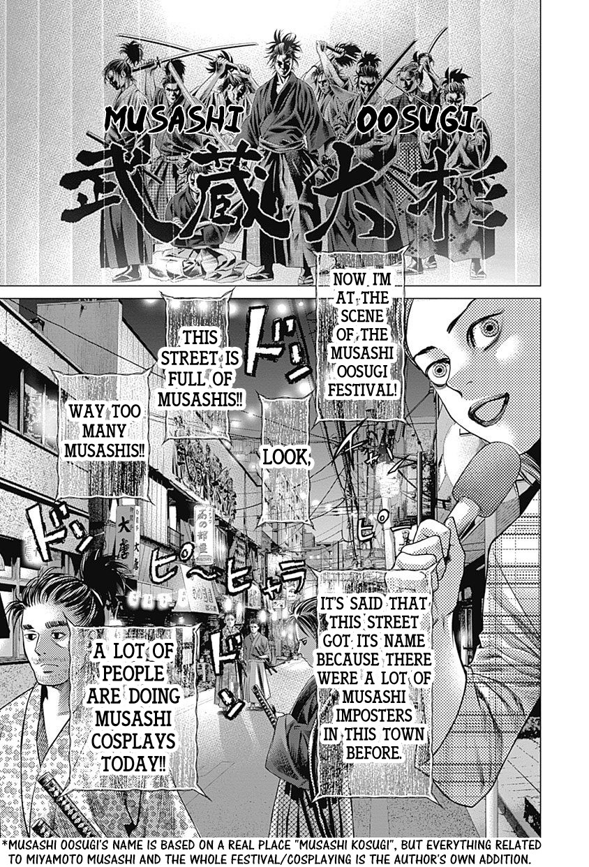 Batuque Chapter 35 page 4 - Chapter 35: Musashi Oosugi Festival