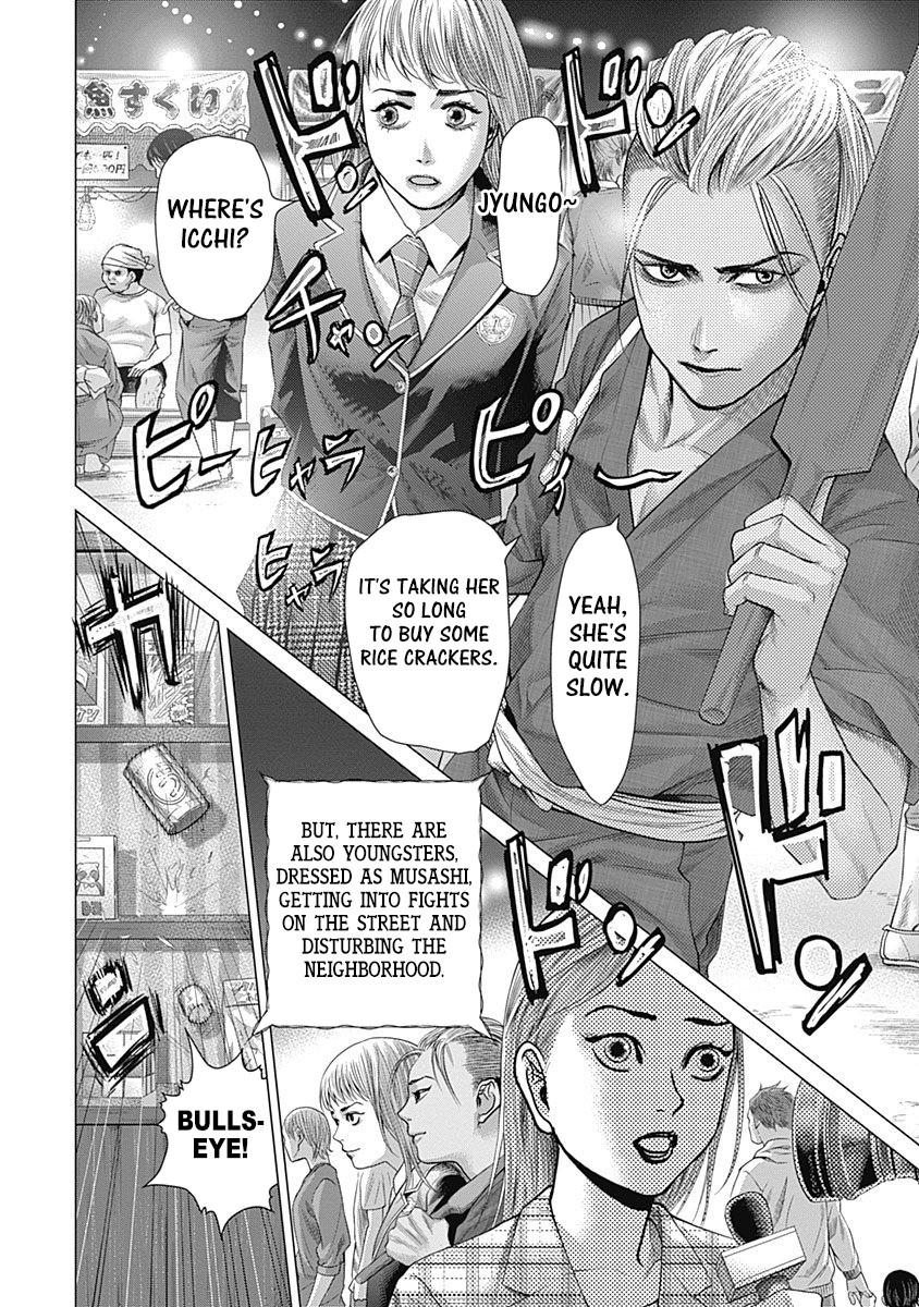 Batuque Chapter 35 page 5 - Chapter 35: Musashi Oosugi Festival