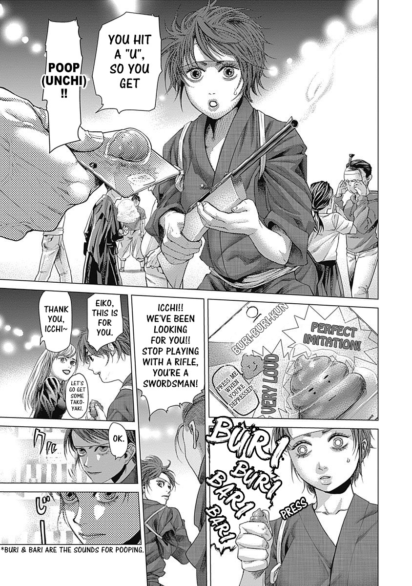 Batuque Chapter 35 page 6 - Chapter 35: Musashi Oosugi Festival