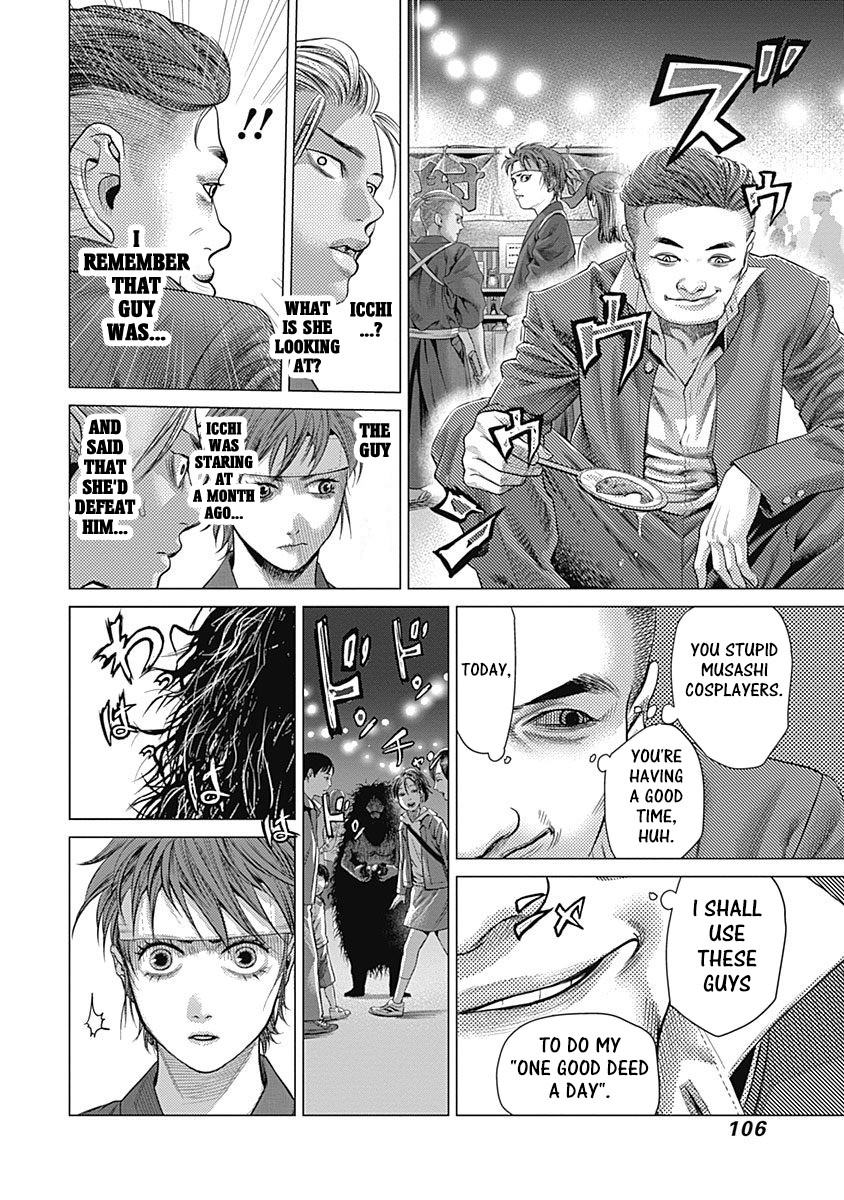 Batuque Chapter 35 page 7 - Chapter 35: Musashi Oosugi Festival