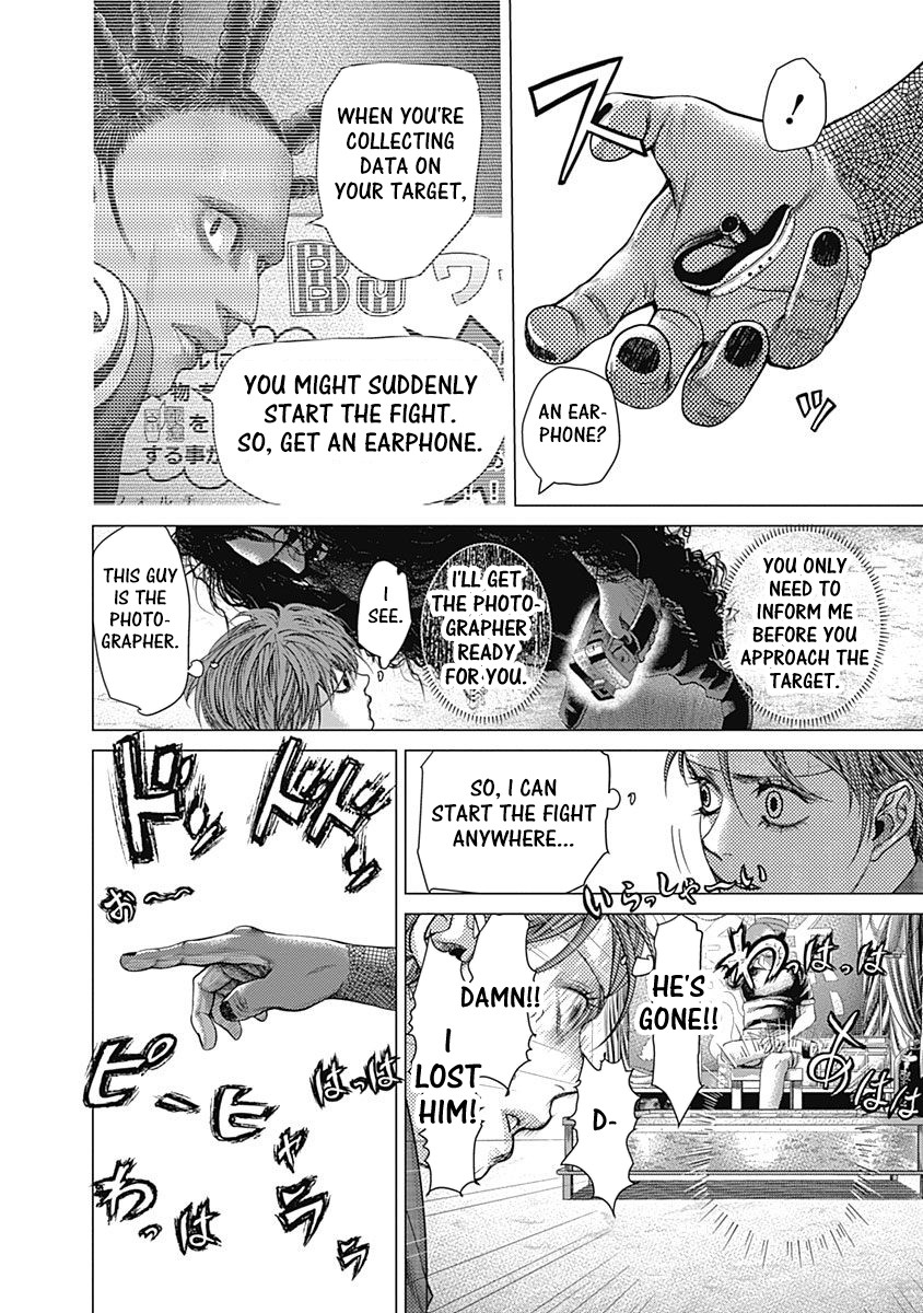 Batuque Chapter 35 page 9 - Chapter 35: Musashi Oosugi Festival
