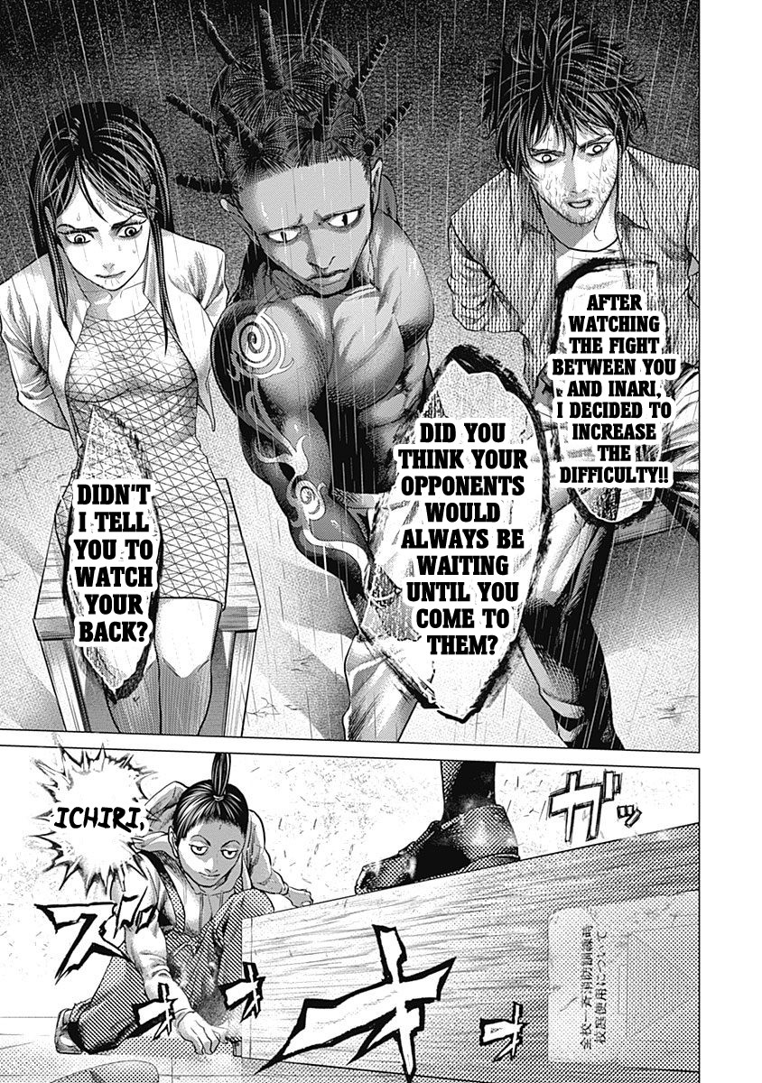 Batuque Chapter 39 page 10 - Chapter 39: Shoe Cabinet Colosseum
