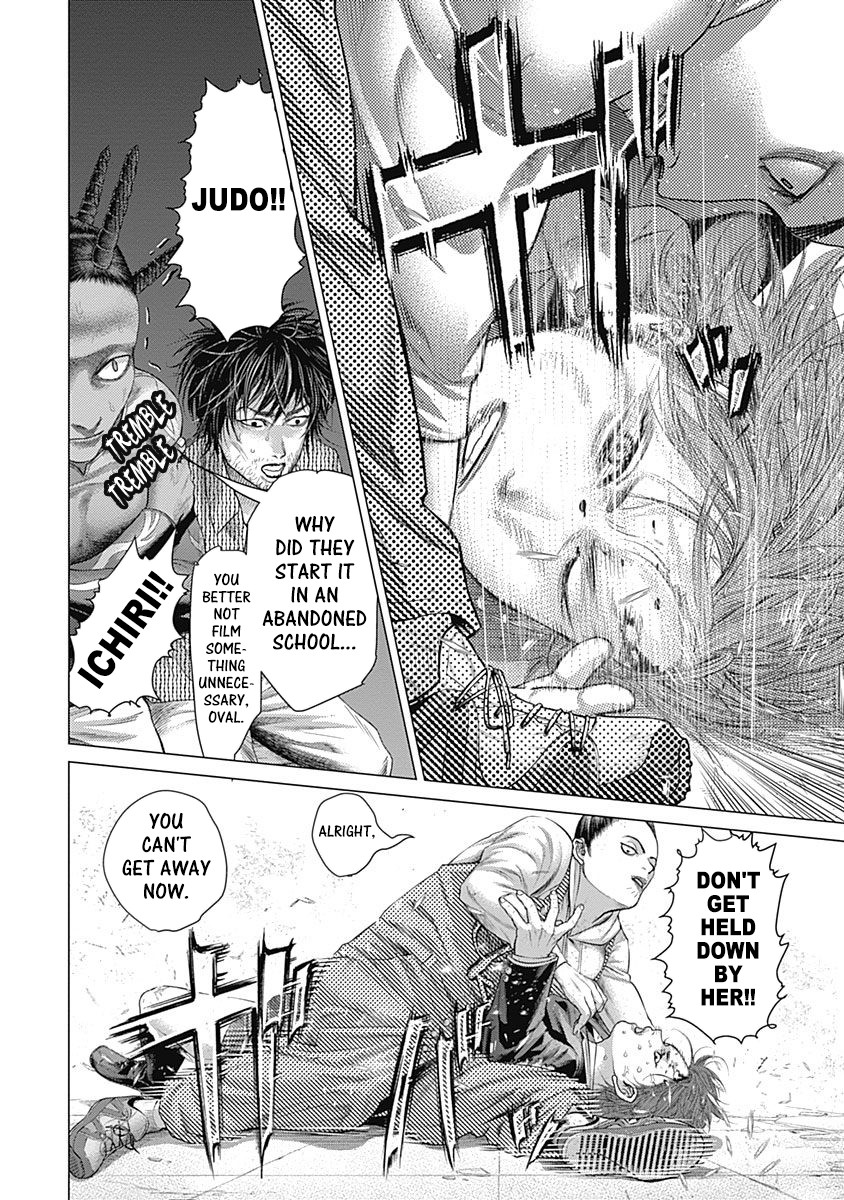 Batuque Chapter 39 page 13 - Chapter 39: Shoe Cabinet Colosseum