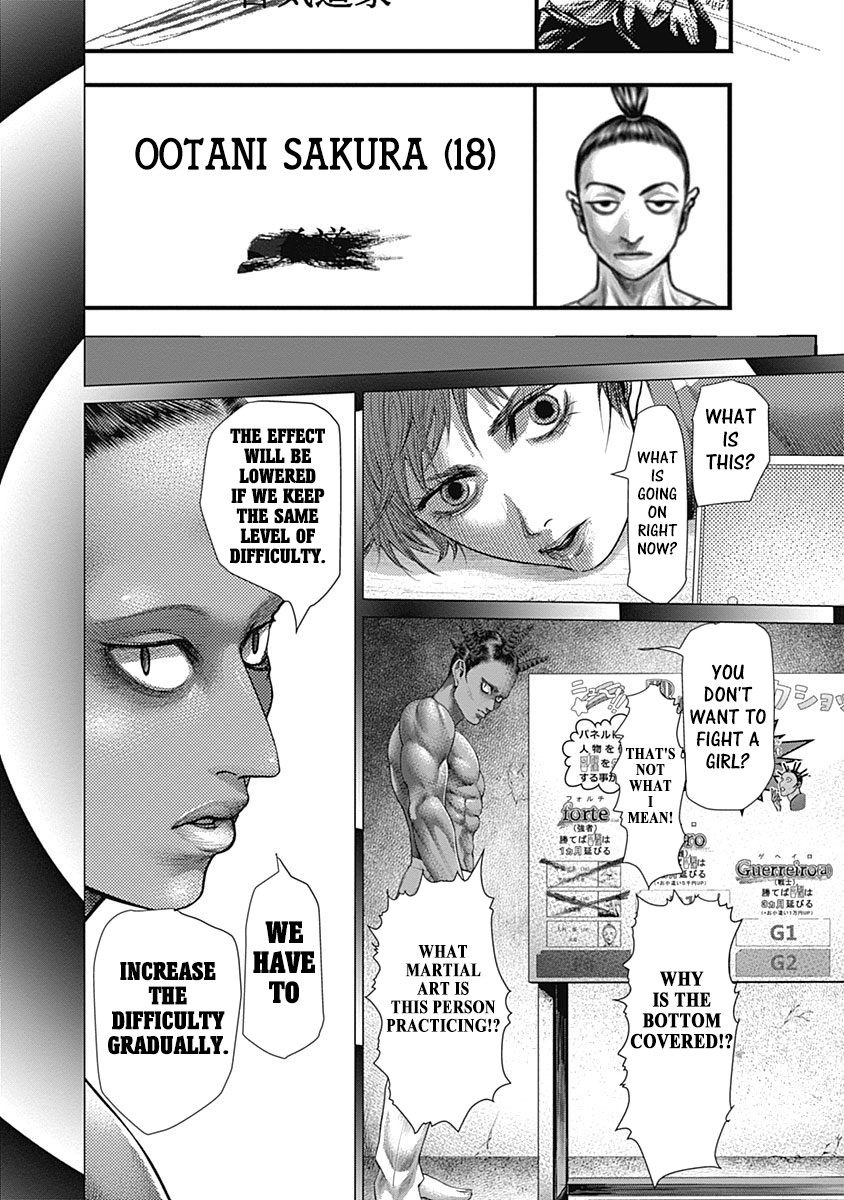 Batuque Chapter 39 page 5 - Chapter 39: Shoe Cabinet Colosseum