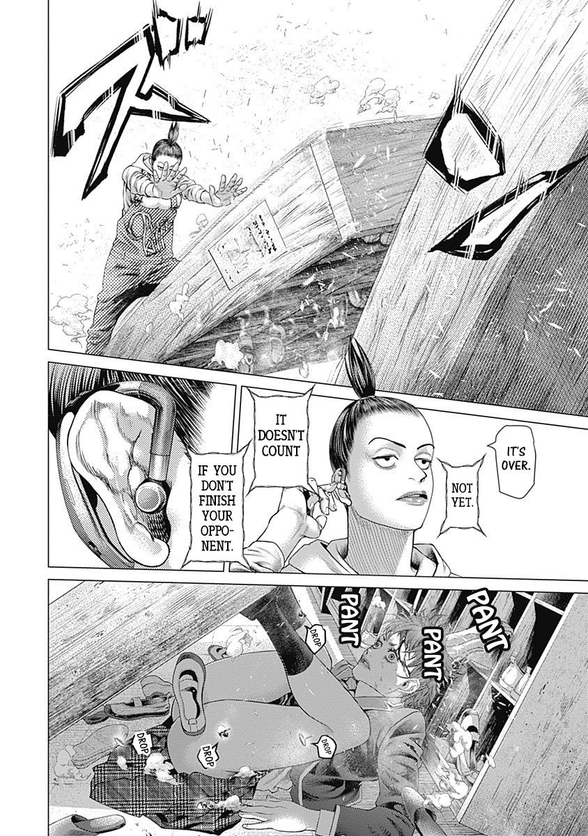 Batuque Chapter 39 page 7 - Chapter 39: Shoe Cabinet Colosseum