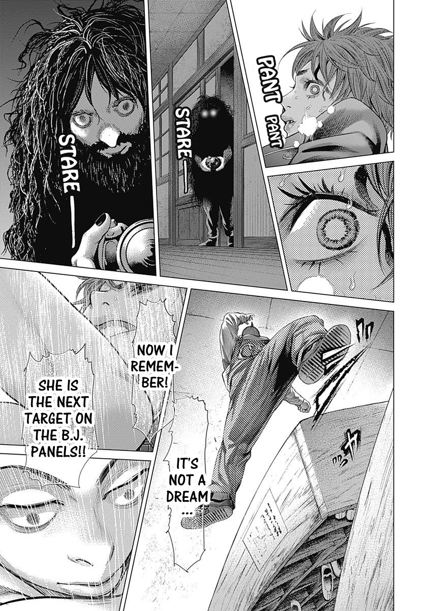 Batuque Chapter 39 page 8 - Chapter 39: Shoe Cabinet Colosseum