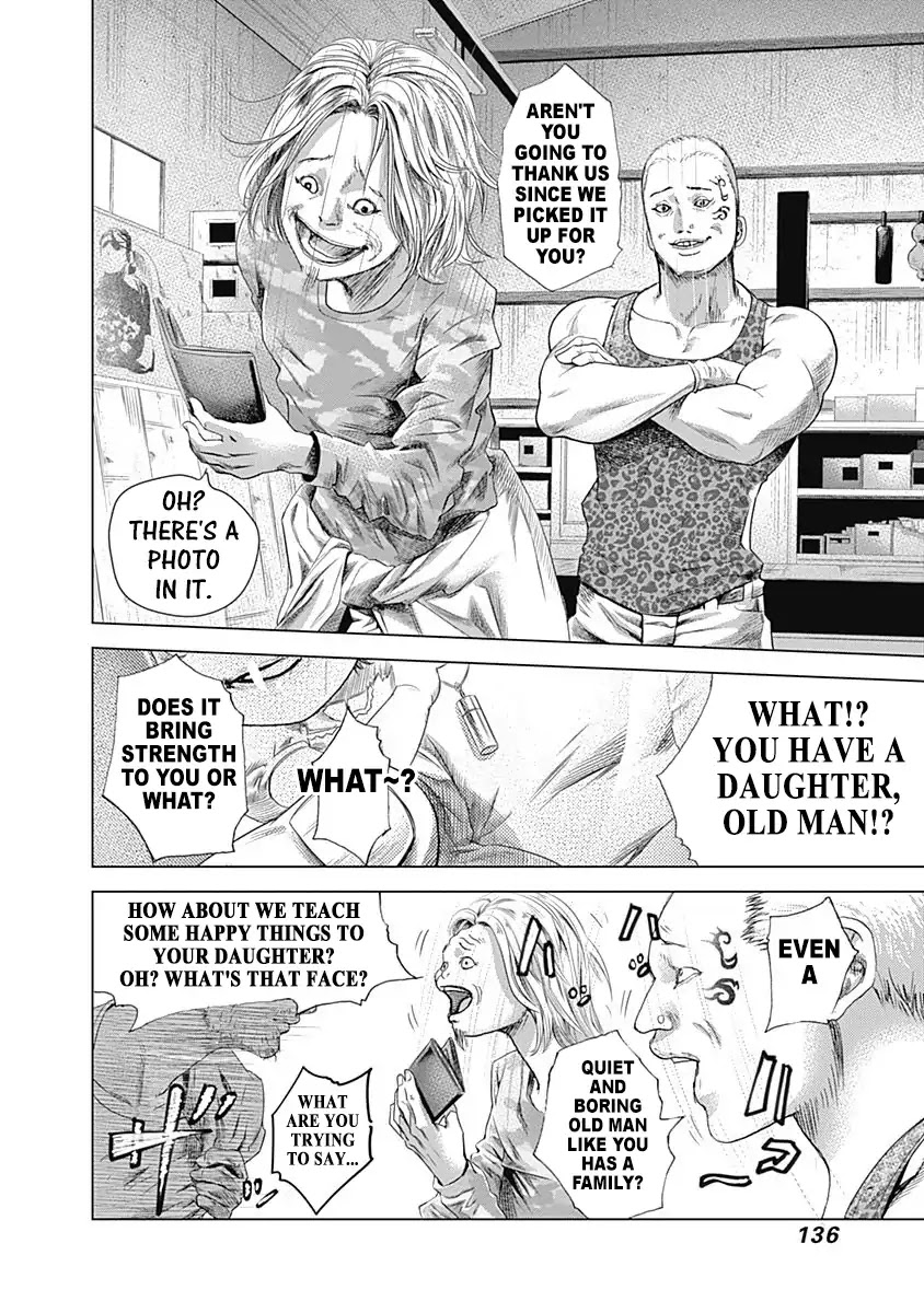 Batuque Chapter 4 page 16 - Chapter 4: Alegria(Joy)