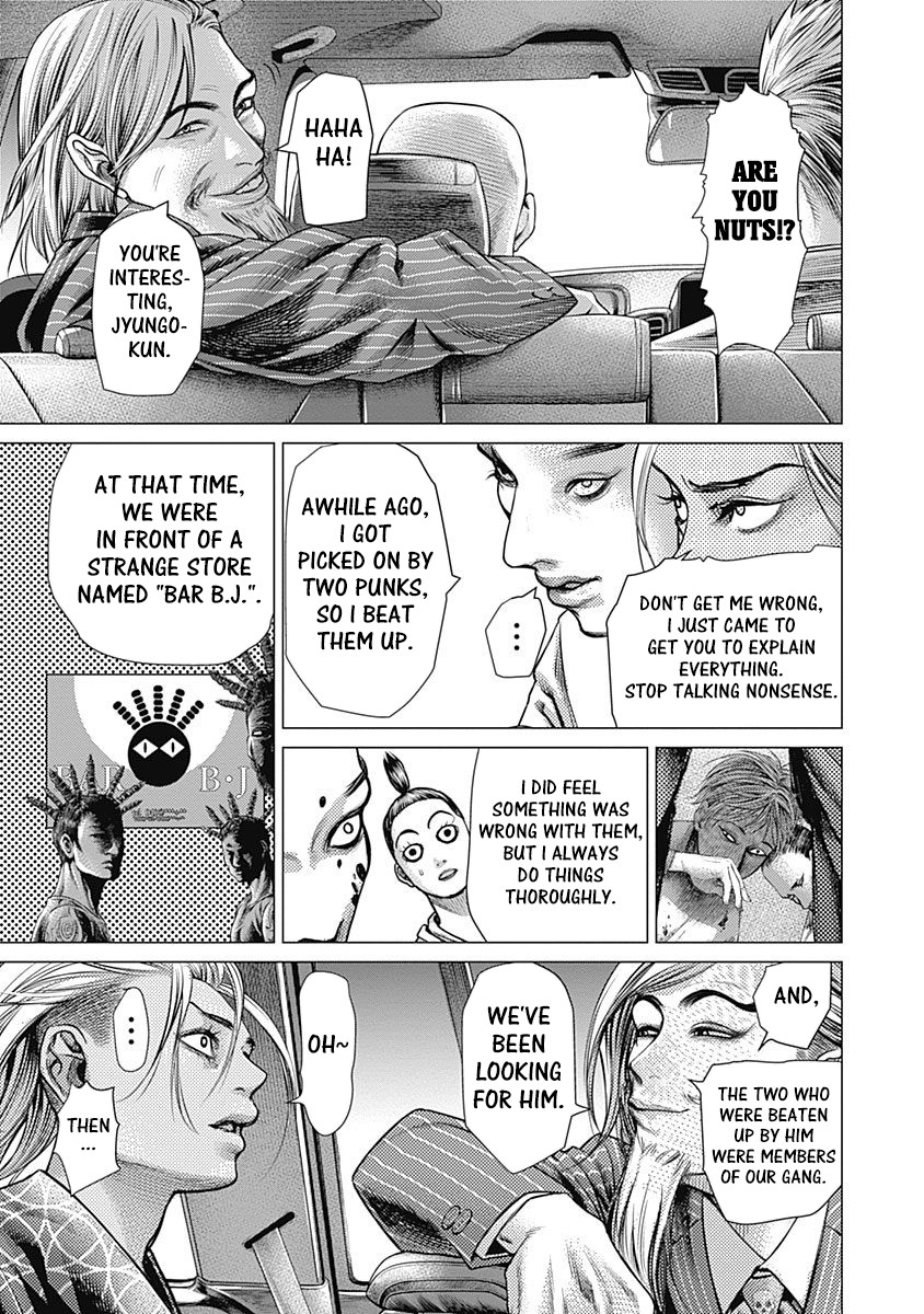 Batuque Chapter 43 page 4 - Chapter 43: The Unorthodox Man