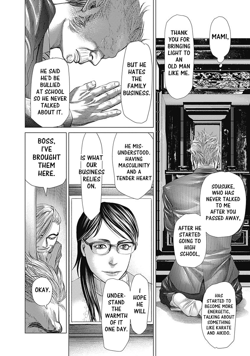Batuque Chapter 43 page 7 - Chapter 43: The Unorthodox Man
