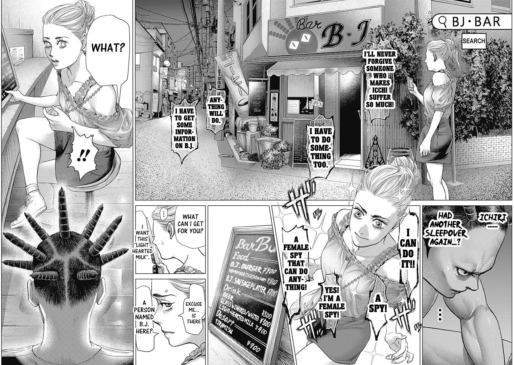 Batuque Chapter 45 page 15 - Chapter 45: Bar B.J.