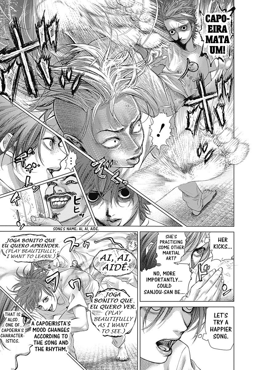Batuque Chapter 45 page 4 - Chapter 45: Bar B.J.