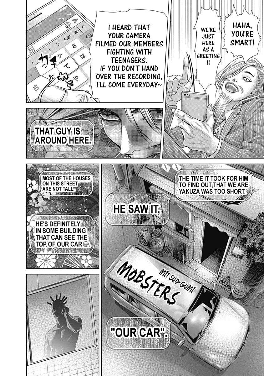 Batuque Chapter 46 page 10 - Chapter 46: Bar, Closed
