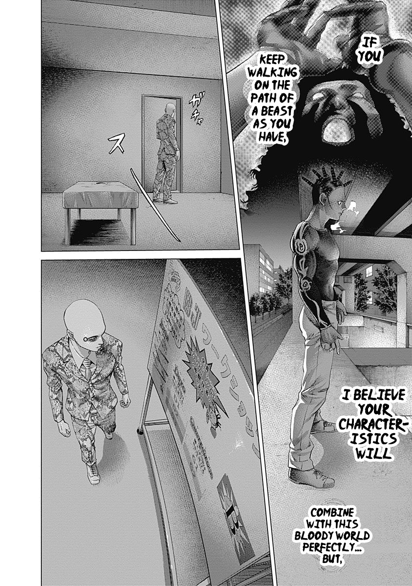 Batuque Chapter 46 page 14 - Chapter 46: Bar, Closed