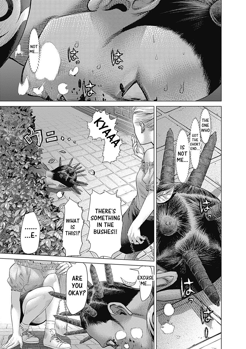 Batuque Chapter 47 page 14 - Chapter 47: Jogo De Dentro