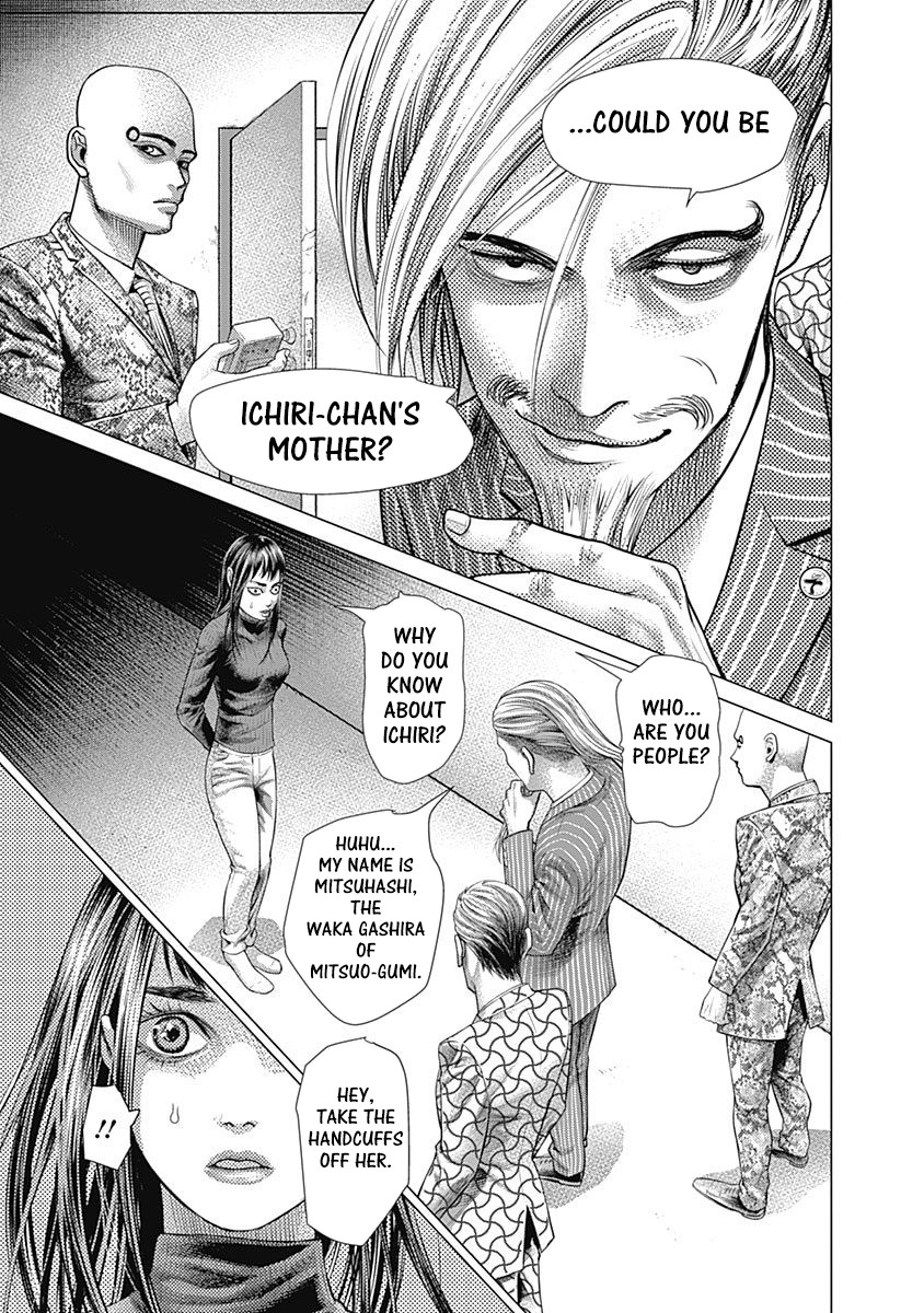 Batuque Chapter 47 page 5 - Chapter 47: Jogo De Dentro
