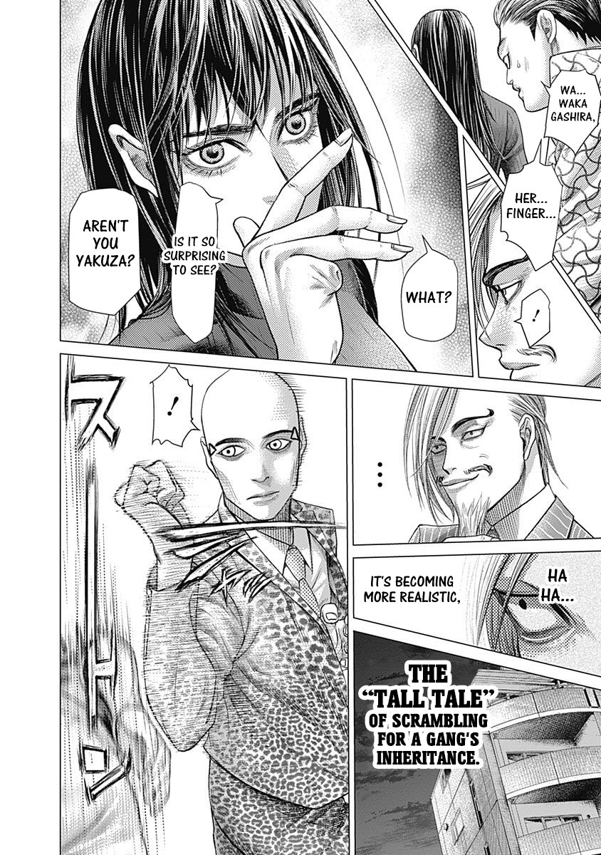 Batuque Chapter 47 page 6 - Chapter 47: Jogo De Dentro