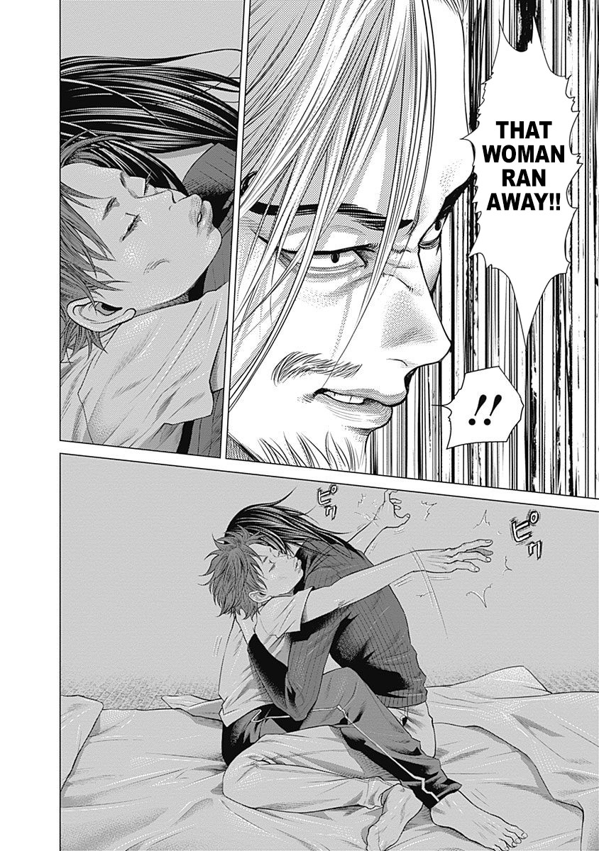 Batuque Chapter 48 page 13 - Chapter 48: B.J.(Bernardo Joker)