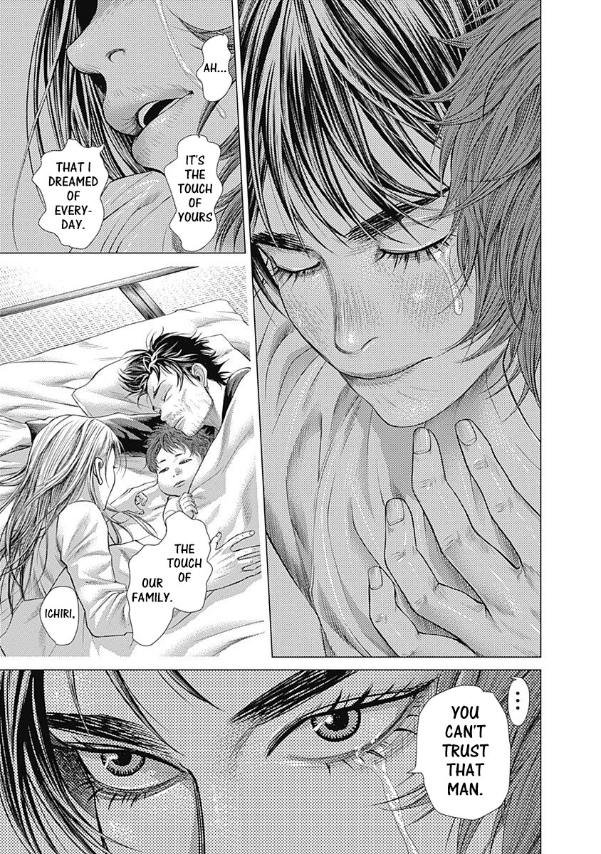 Batuque Chapter 48 page 14 - Chapter 48: B.J.(Bernardo Joker)