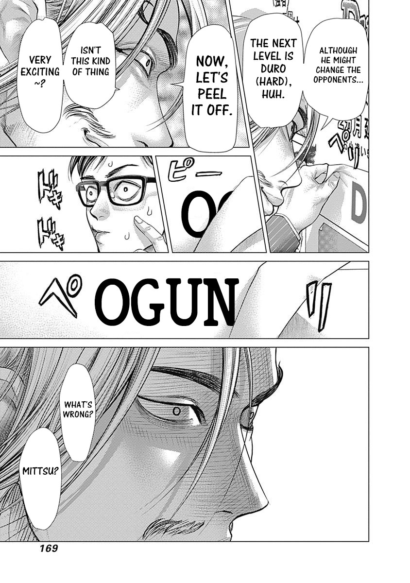Batuque Chapter 49 page 13 - Chapter 49: Another Kind Of Rabo De Arraia