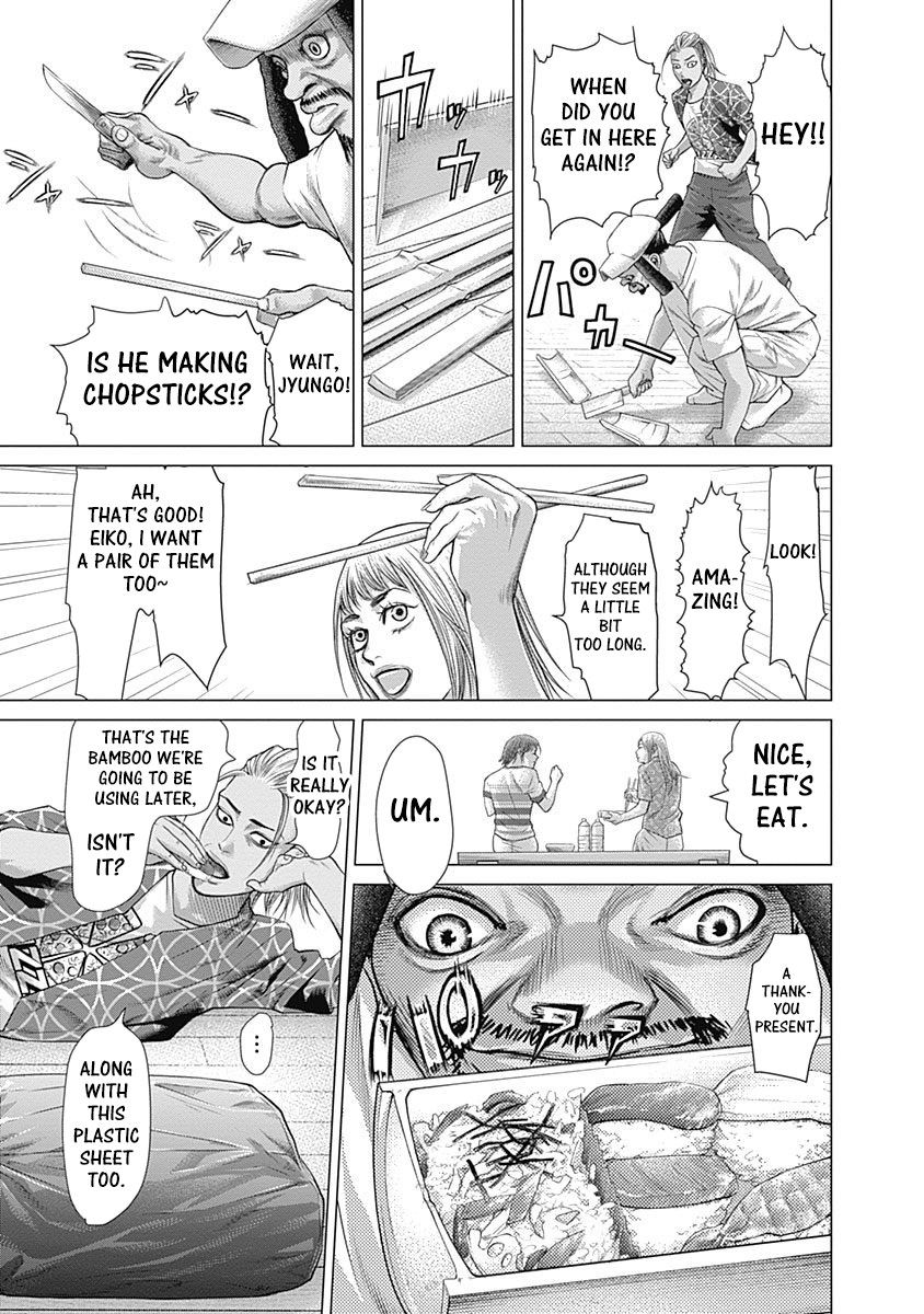 Batuque Chapter 50 page 7 - Chapter 50: Biriba