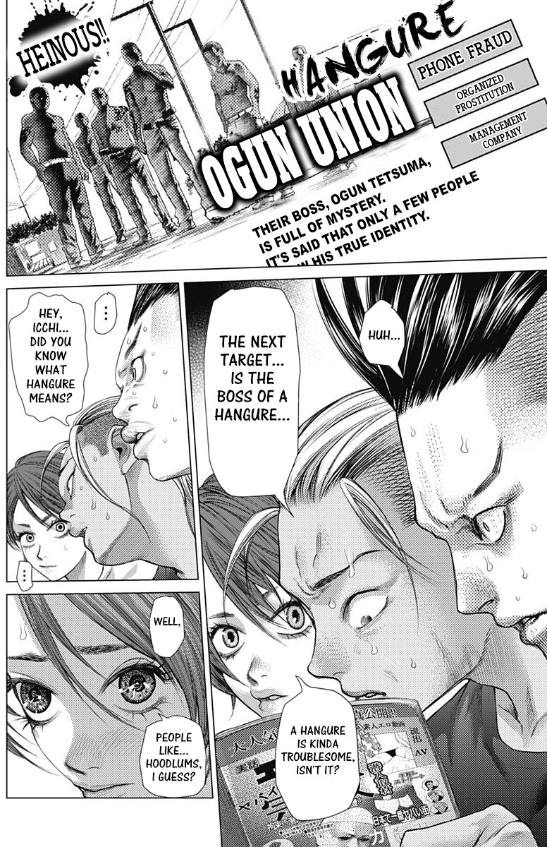 Batuque Chapter 55 page 3 - Chapter 55: The Symbol Of Violence