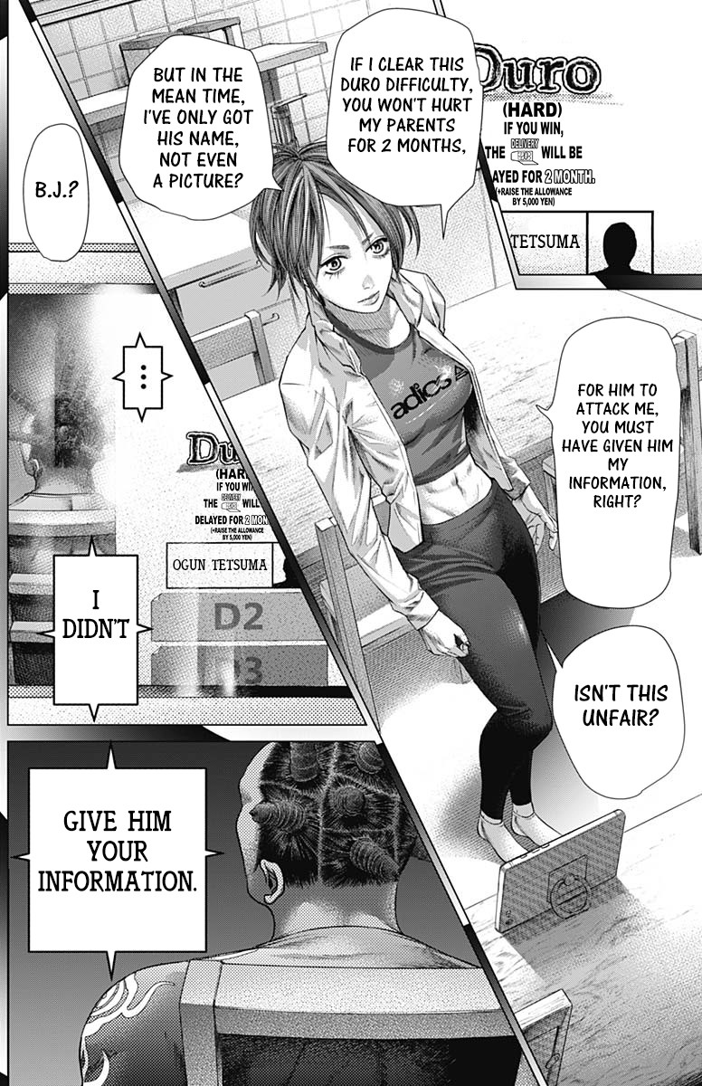 Batuque Chapter 55 page 5 - Chapter 55: The Symbol Of Violence