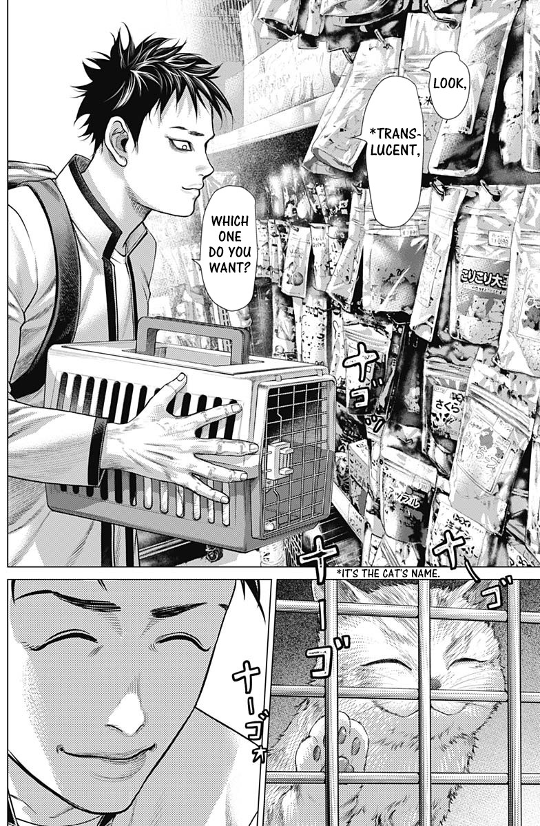 Batuque Chapter 56 page 10 - Chapter 56: The Four Targets