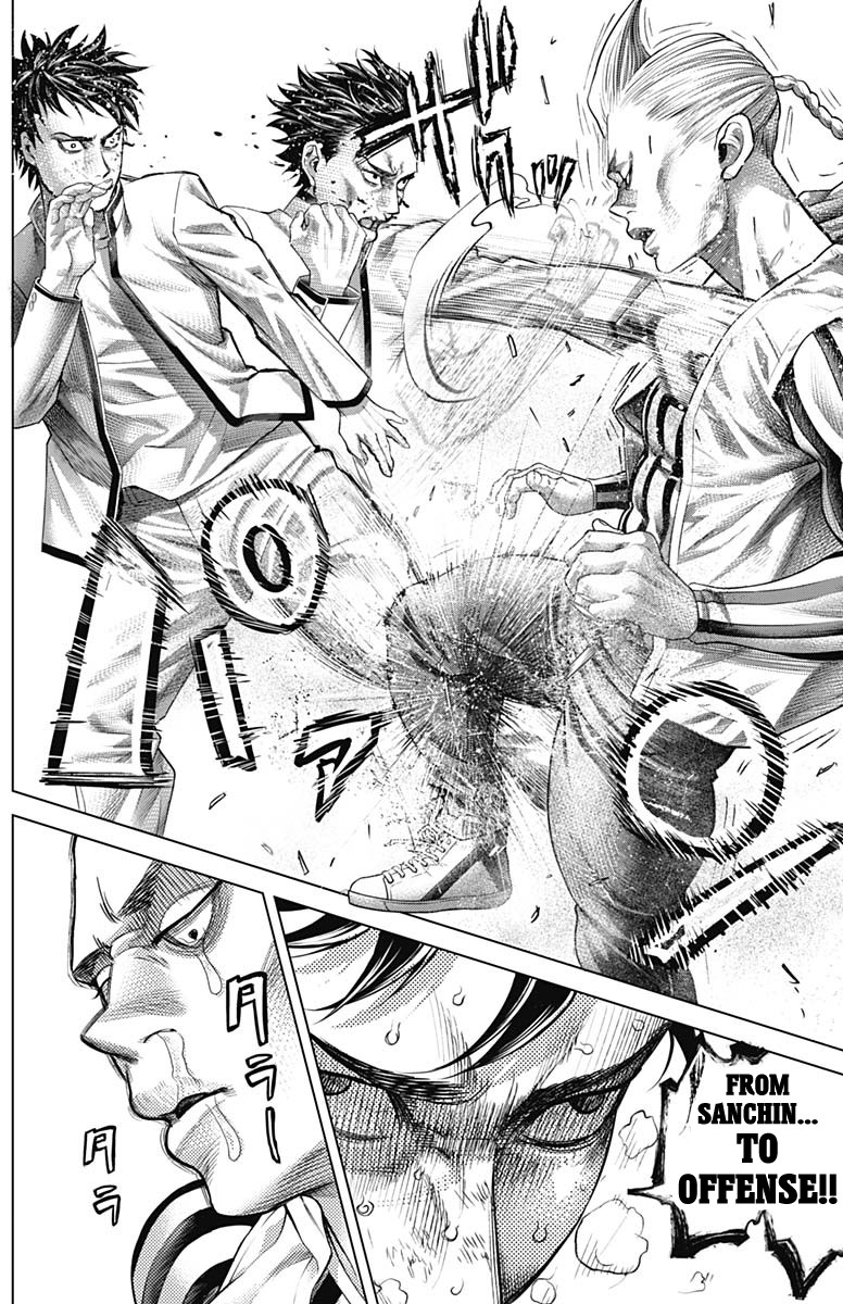 Batuque Chapter 57 page 11 - Chapter 57: Traditional Karate User Jyousei