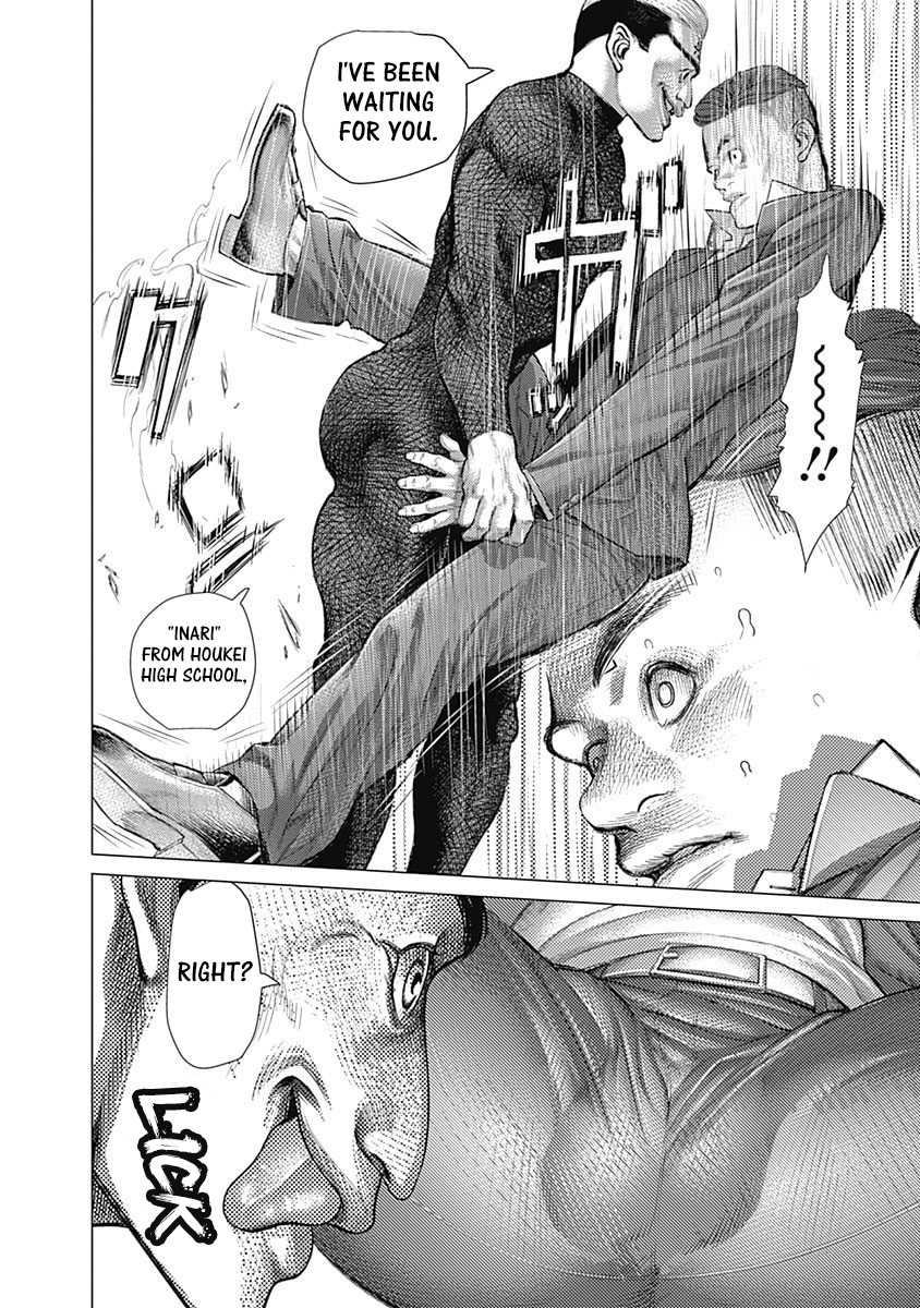 Batuque Chapter 57 page 17 - Chapter 57: Traditional Karate User Jyousei