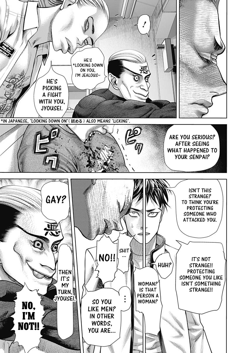 Batuque Chapter 57 page 3 - Chapter 57: Traditional Karate User Jyousei