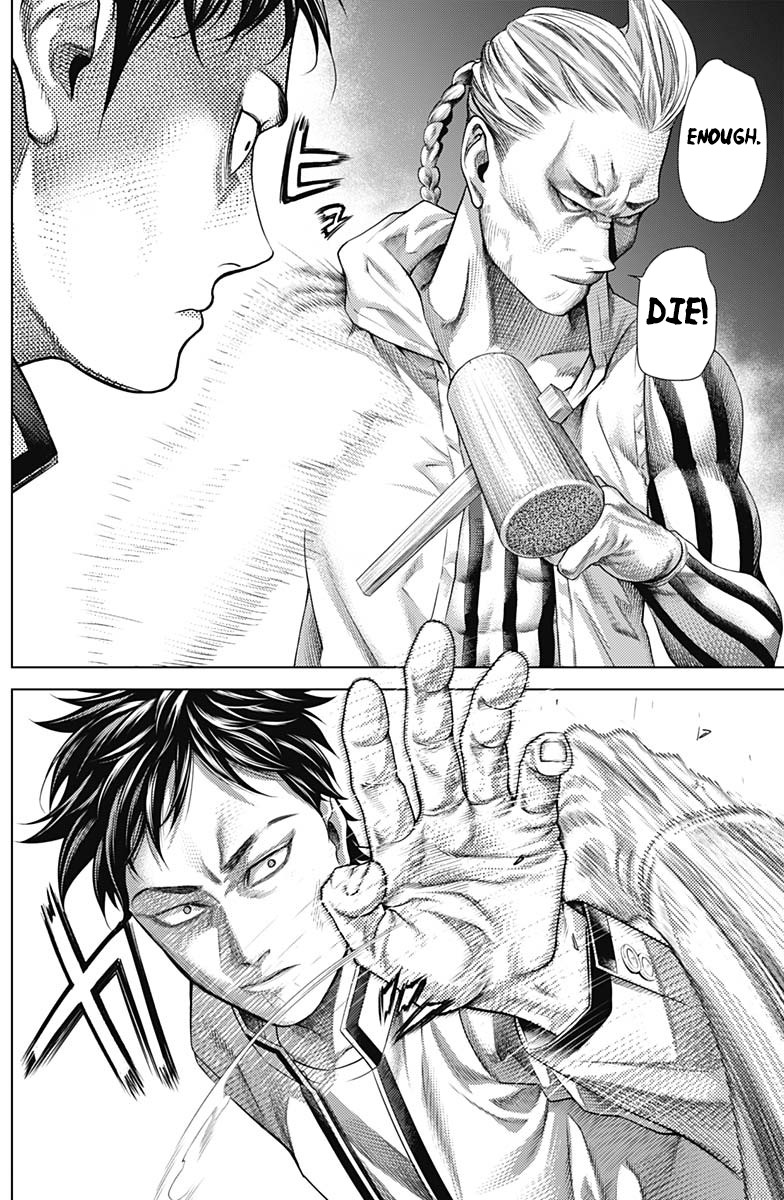 Batuque Chapter 57 page 4 - Chapter 57: Traditional Karate User Jyousei