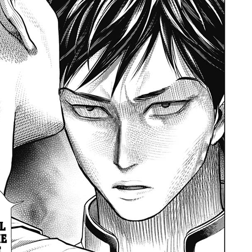 Batuque Chapter 57: Traditional Karate User Jyousei cover