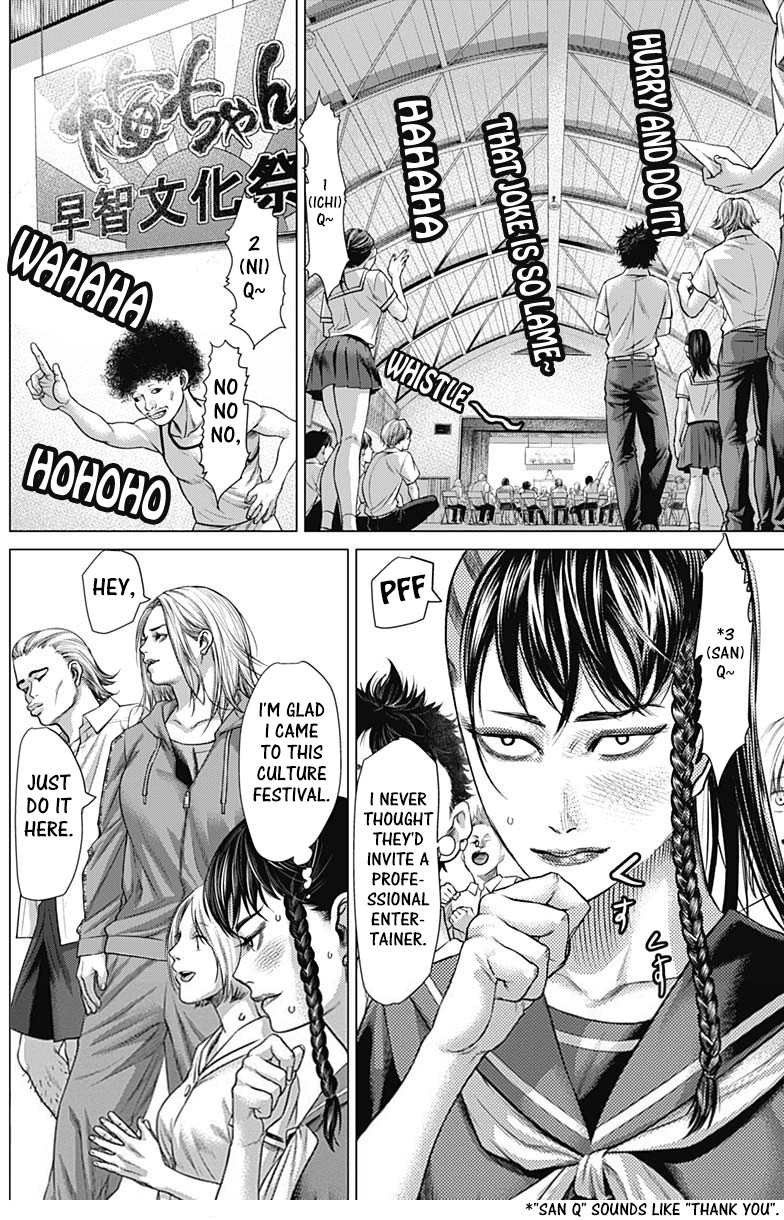 Batuque Chapter 59 page 16 - Chapter 59: High School Girl Capoeirista
