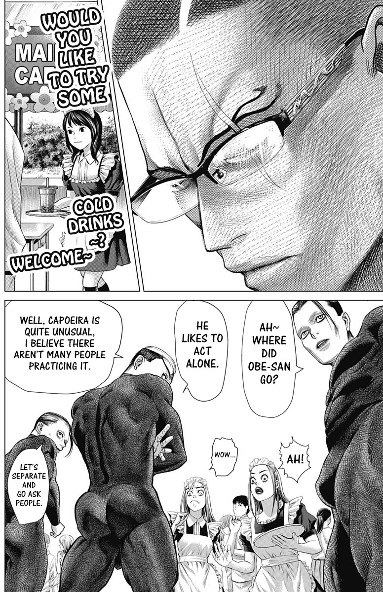 Batuque Chapter 59 page 3 - Chapter 59: High School Girl Capoeirista