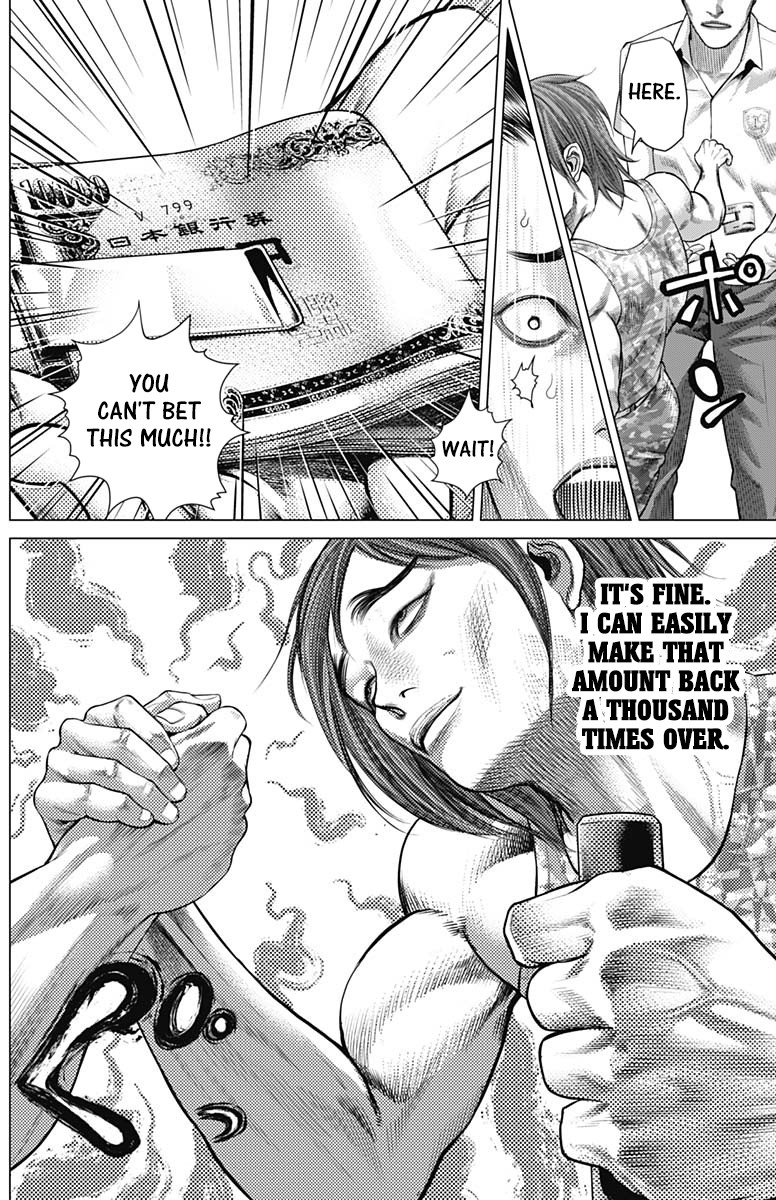 Batuque Chapter 59 page 7 - Chapter 59: High School Girl Capoeirista