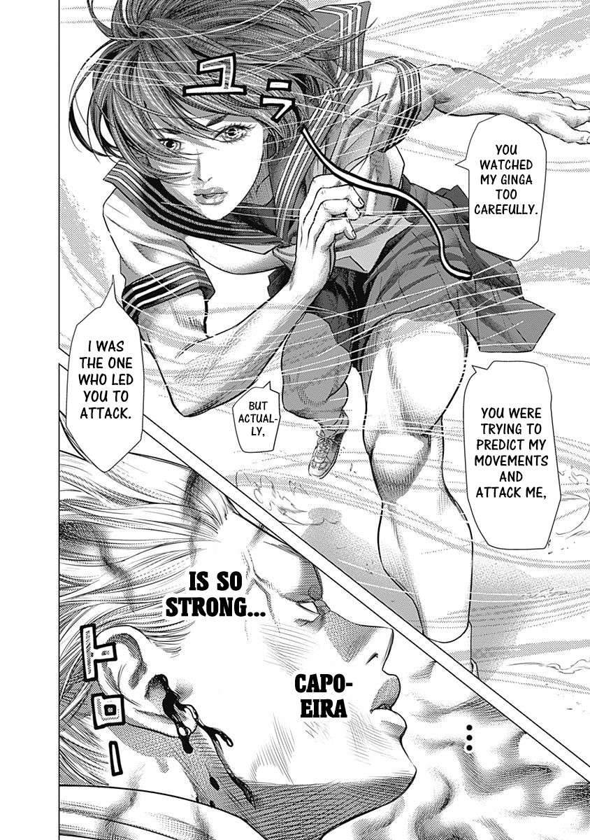 Batuque Chapter 60 page 15 - Chapter 60: Capoeira Girl