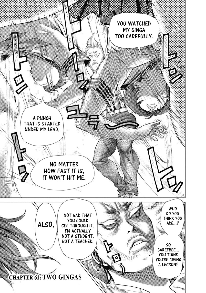 Batuque Chapter 61 page 1 - Chapter 61: Two Gingas