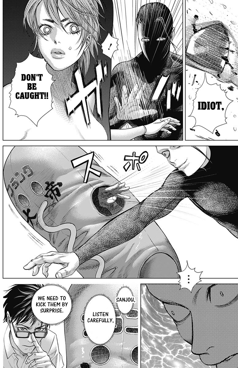 Batuque Chapter 62 page 11 - Chapter 62: Frank Emperor