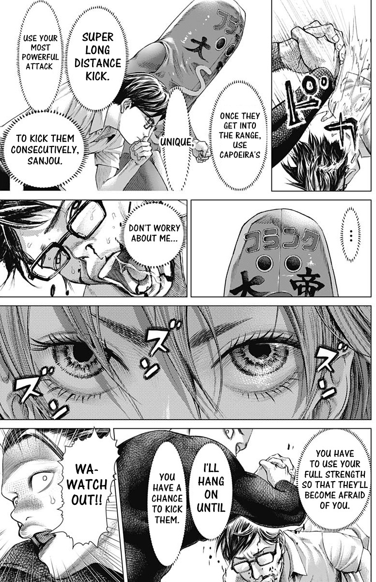 Batuque Chapter 62 page 12 - Chapter 62: Frank Emperor