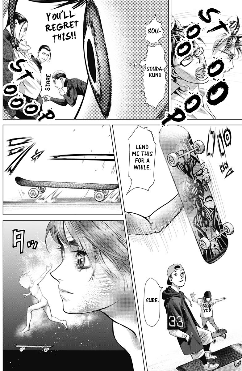 Batuque Chapter 62 page 4 - Chapter 62: Frank Emperor