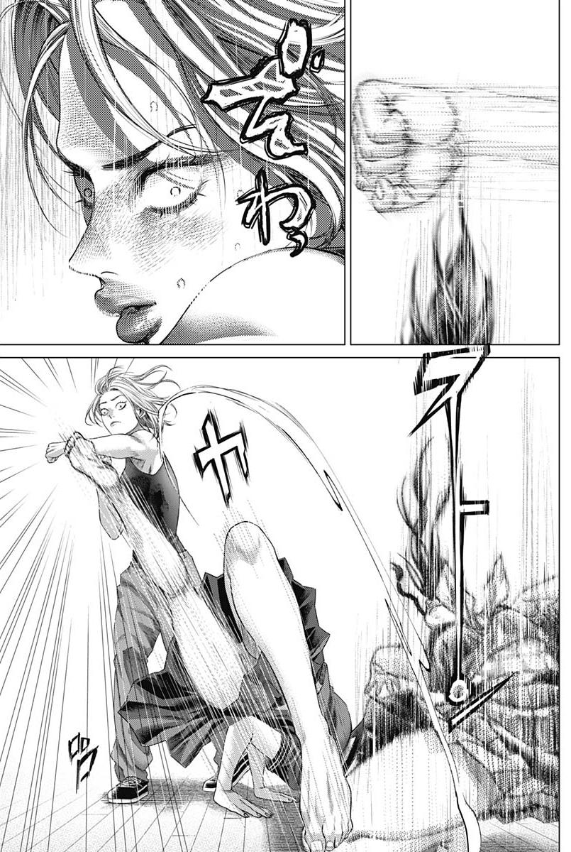 Batuque Chapter 63 page 11 - Chapter 63: Sanjou Ichiri