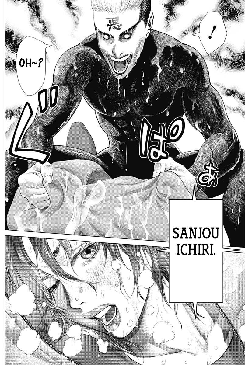 Batuque Chapter 63 page 15 - Chapter 63: Sanjou Ichiri