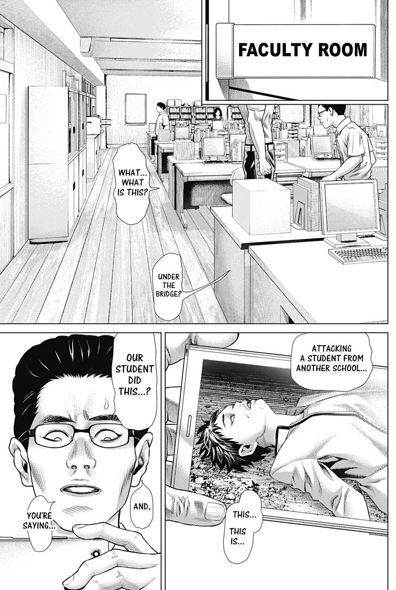 Batuque Chapter 63 page 5 - Chapter 63: Sanjou Ichiri
