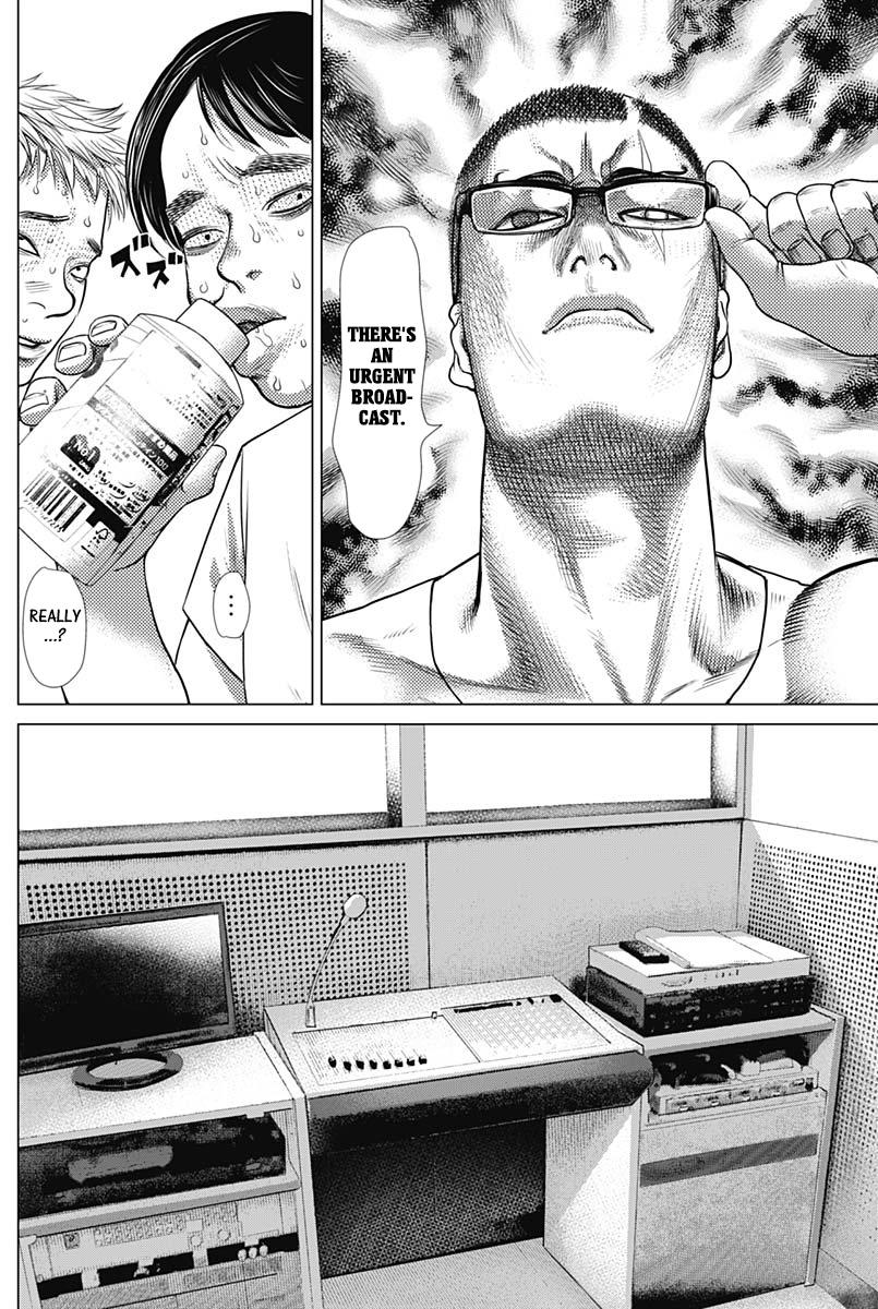 Batuque Chapter 63 page 8 - Chapter 63: Sanjou Ichiri
