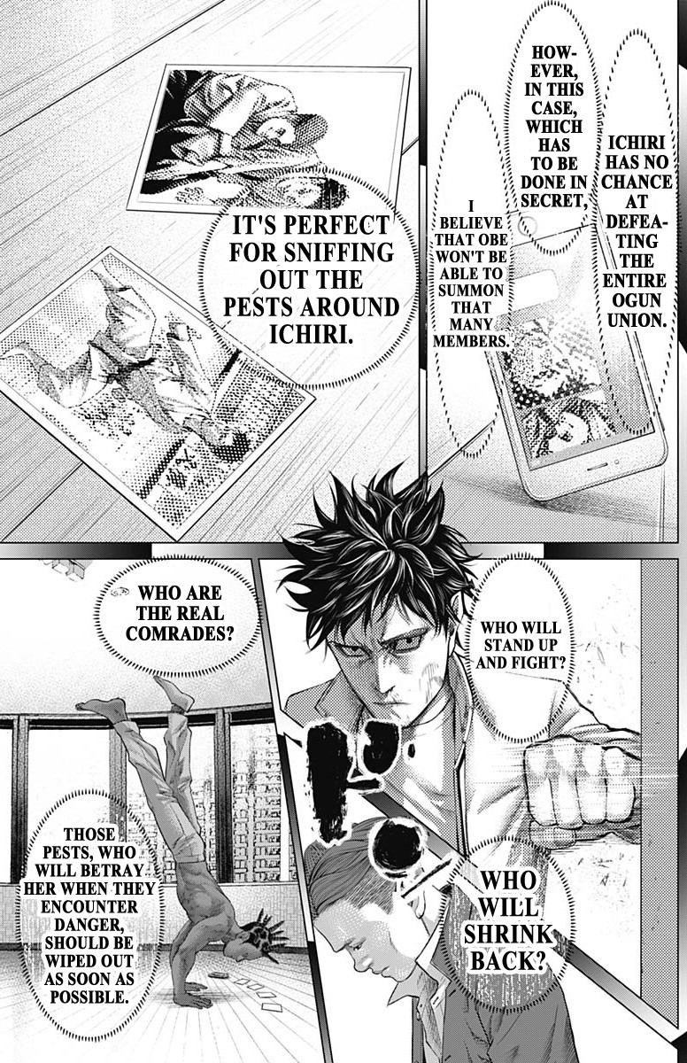Batuque Chapter 64 page 14 - Chapter 64: The Stolen Half