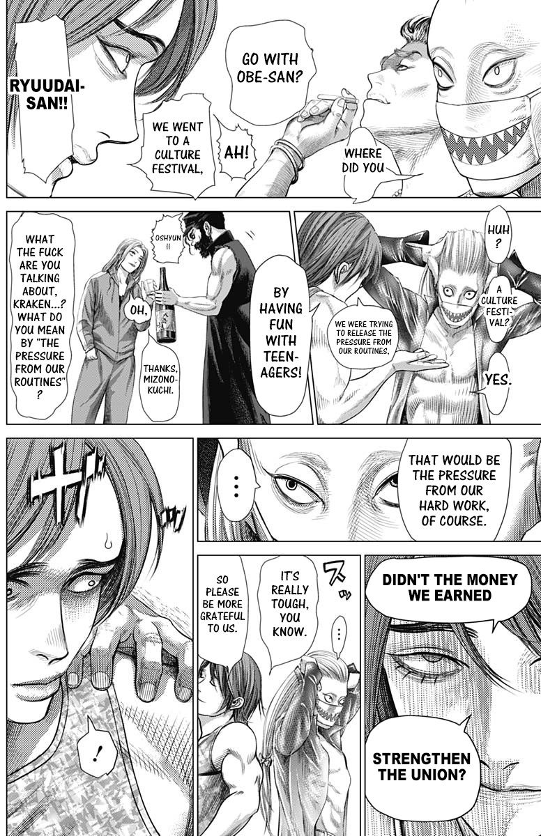 Batuque Chapter 64 page 4 - Chapter 64: The Stolen Half