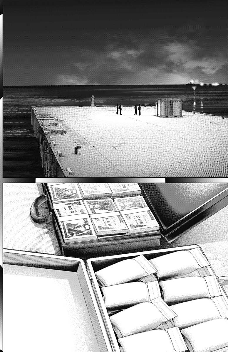 Batuque Chapter 64 page 9 - Chapter 64: The Stolen Half
