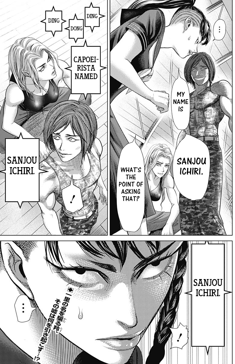 Batuque Chapter 65 page 1 - Chapter 65: Jogo And Communication