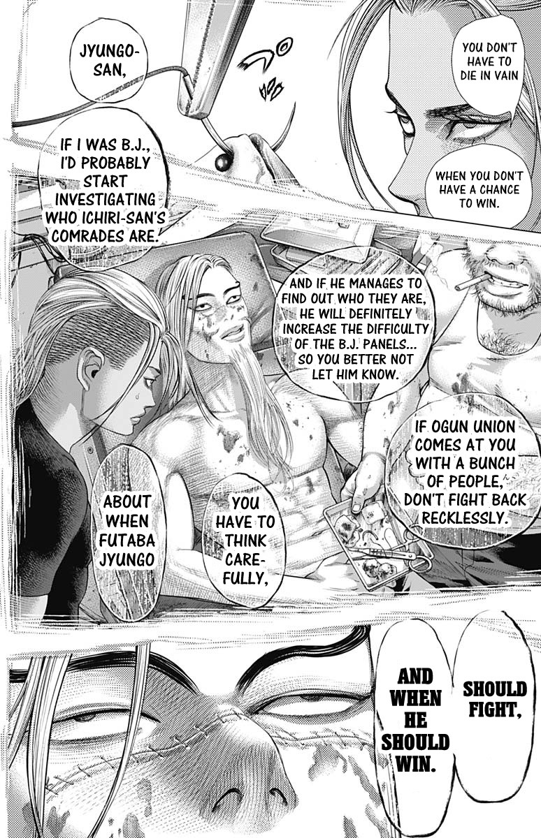 Batuque Chapter 65 page 11 - Chapter 65: Jogo And Communication